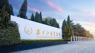 揚子江“暖冬行動”走過14年——集團開展春節前慰問幫扶系列活動