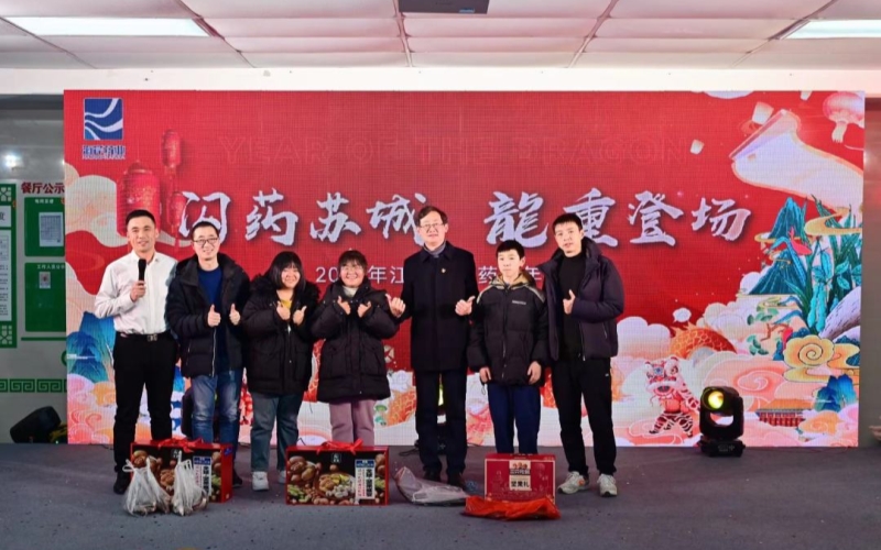 傳遞愛(ài)心 播種希望 | 海岸藥業(yè)熱心助學(xué)