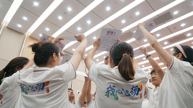 多元化發展路徑 多元化發展路徑