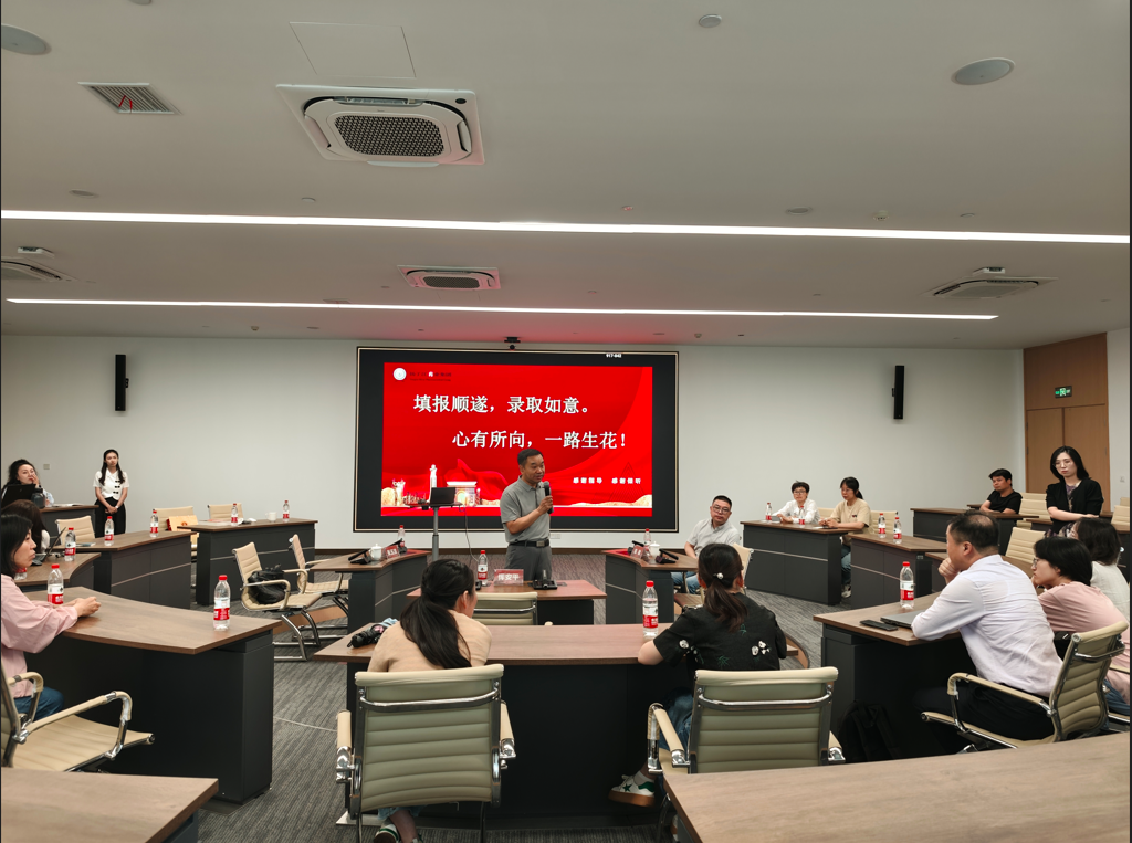 工會圖3 工會圖3