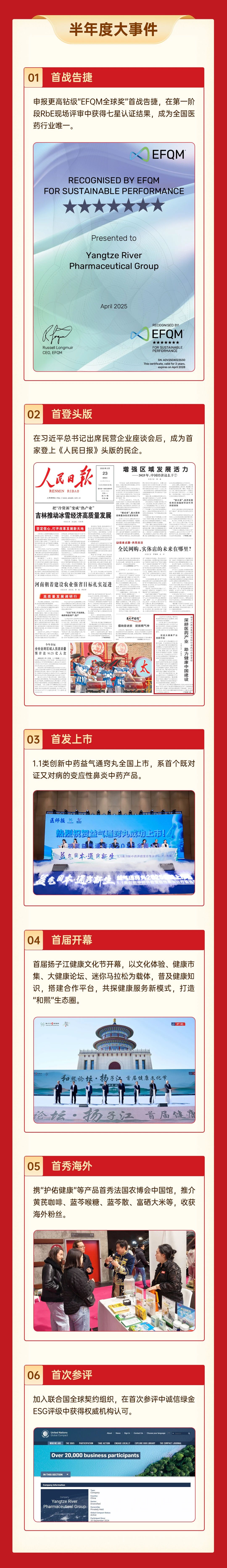 a1d3d87764a9711c74769bb0d24303cd